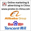 Promotion advertising in China