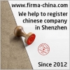 Register chinese company