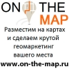 Геомаркетинг on the map Geomarketing location