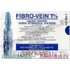 Fibrovein Фибровейн 0, 2% 5мл.  купить в Аптеке.