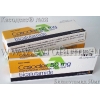 Продажа  Касодекс® Bicalutamide 50 мг от ASTRAZENECA ЕвроАптека