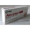 Таблетки Arcoxia 120mg преобрести сегодня с доставкой