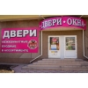 Двери входные и межкомнатные Парад Дверей Луганск