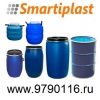 Пищевые пластиковые бидоны 50 литров бидон 50 л в Москве