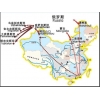 Железнодорожные доставки из Китая в Монголию
