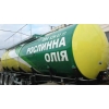 ТОВ "Sofia Oil" - оптовая продажа подсолнечного масла автонормами