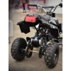 Супер детский  Квадроцикл HB-EATV 500C