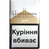 Продам оптом сигареты Marlboro gold и Marlboro red с Украинском укцизо