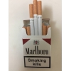 Продам сигареты Marlboro duty free (картон) .