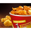Доставка Макдональдс,  Ростикс-KFC,  Теремок,  доставка суши и пирогов
